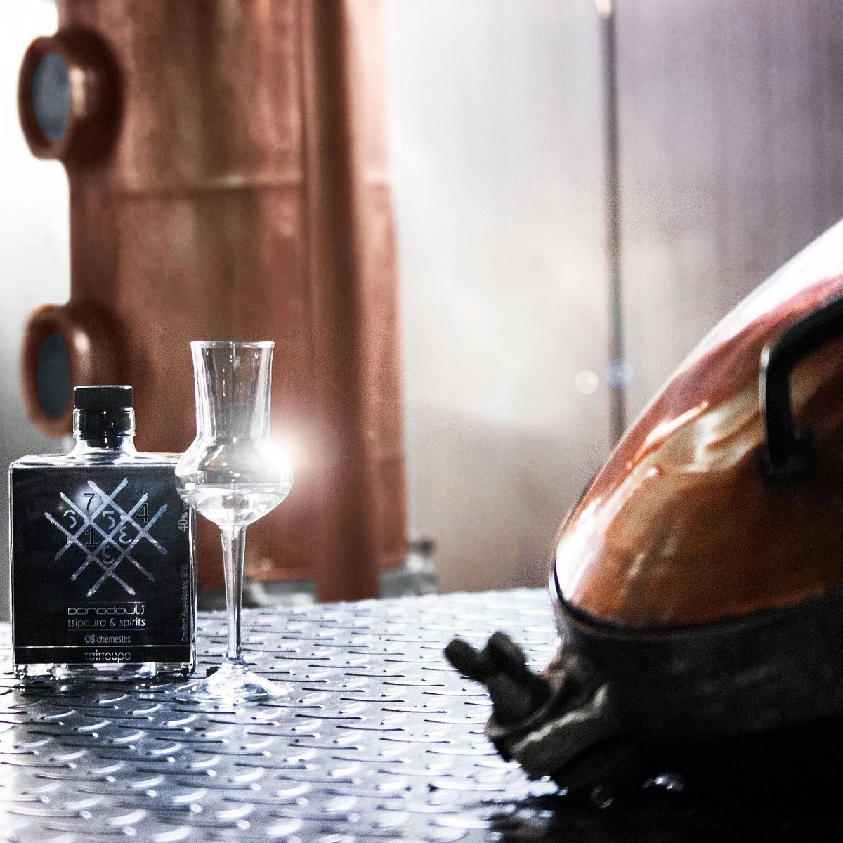 Dimopoulos Distillery