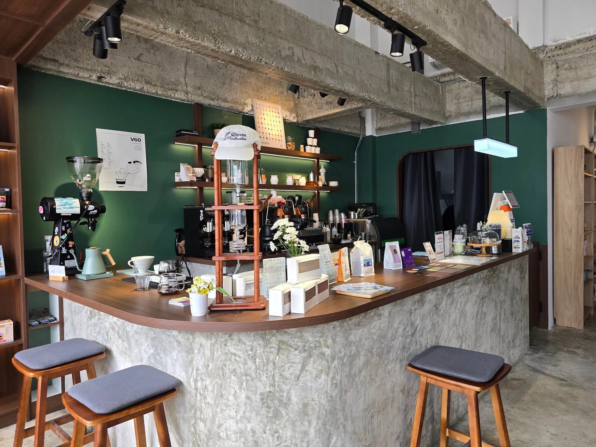 Essential Coffee Project