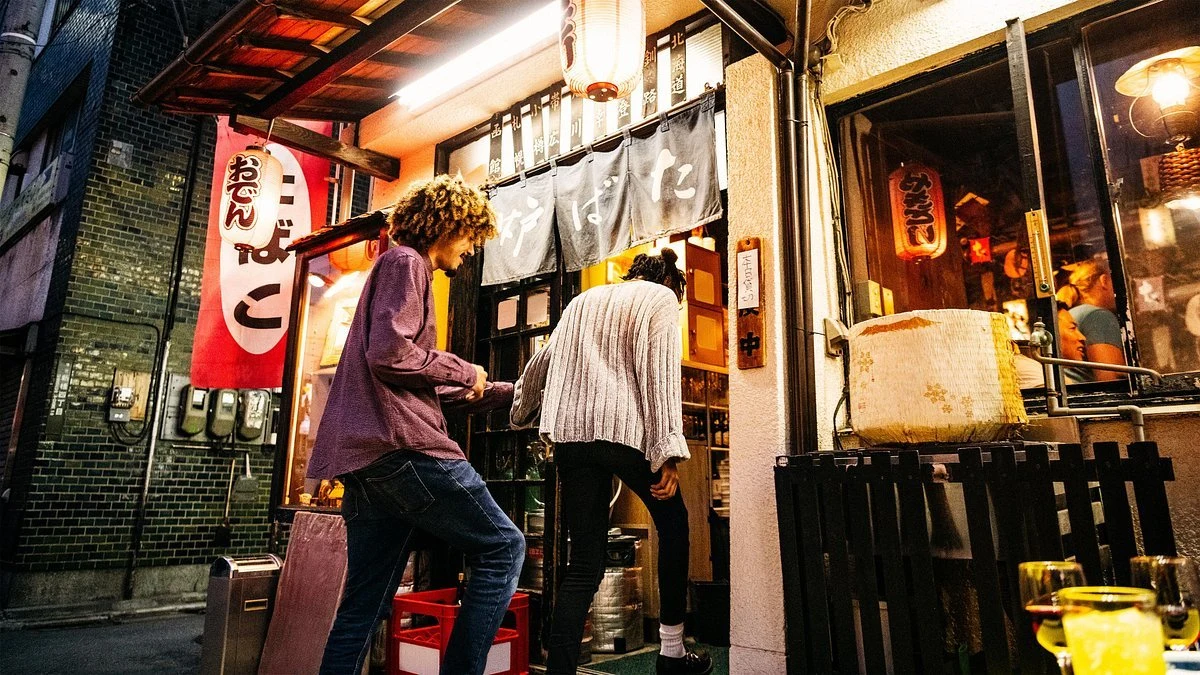 Fukumimi Shinjuku