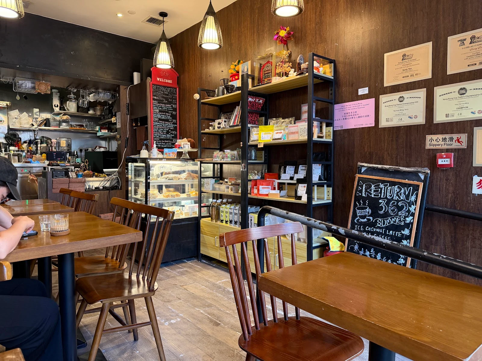 Return Coffee 362