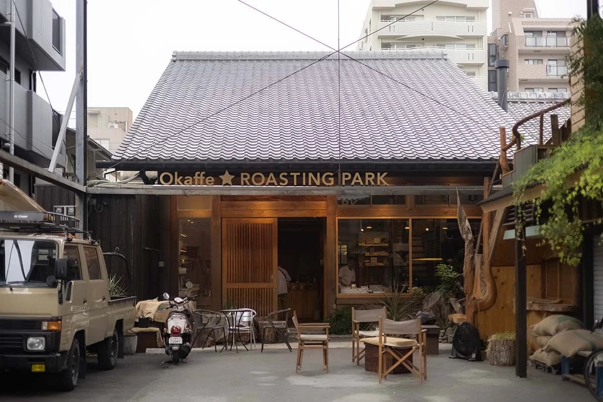 Okaffe Roasting Park
