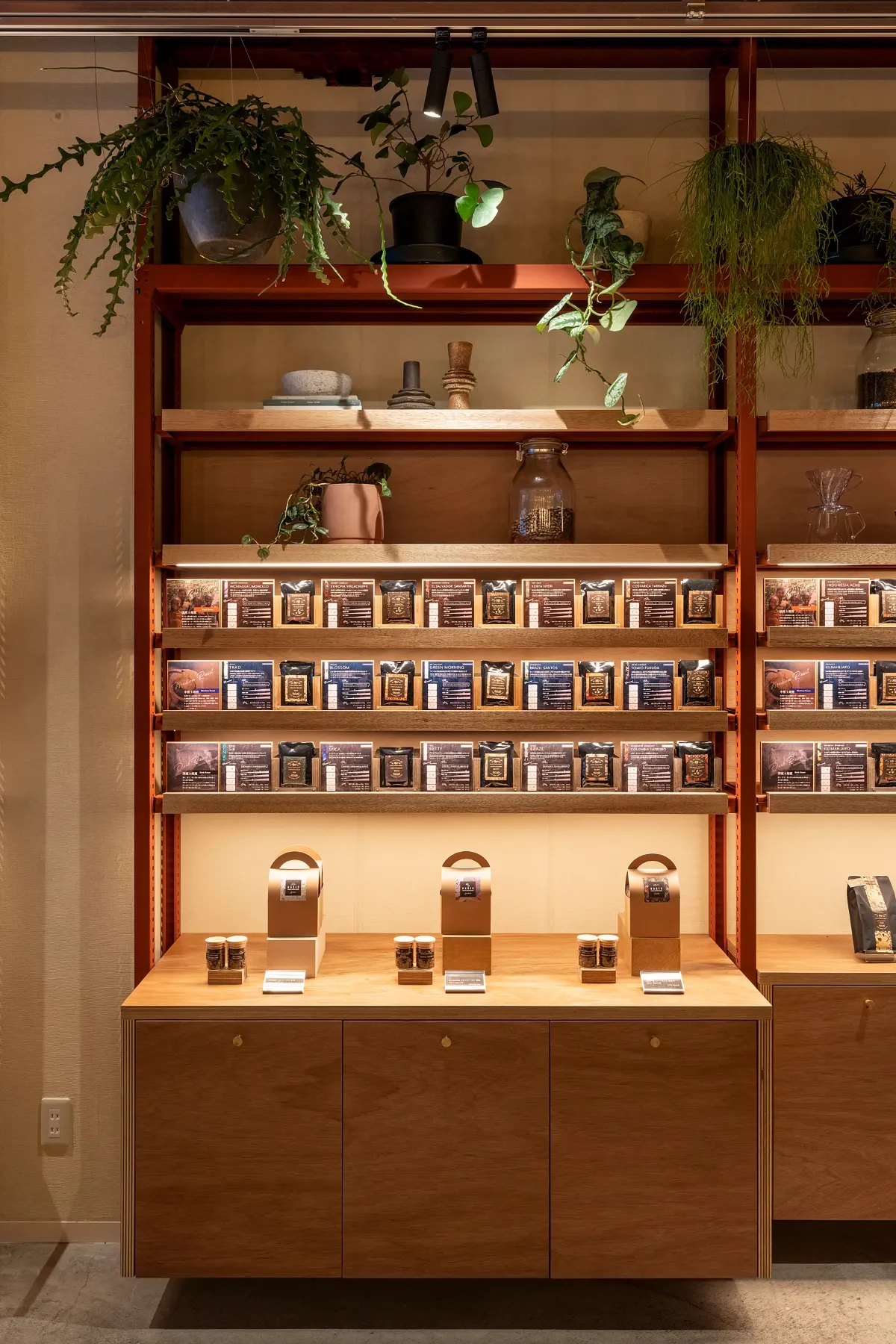 SANWA COFFEE WORKS Tenma honten
