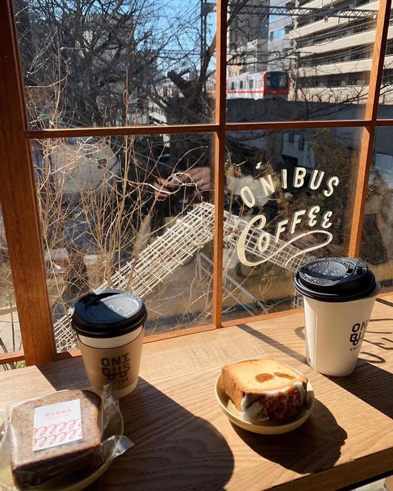 Onibus Coffee