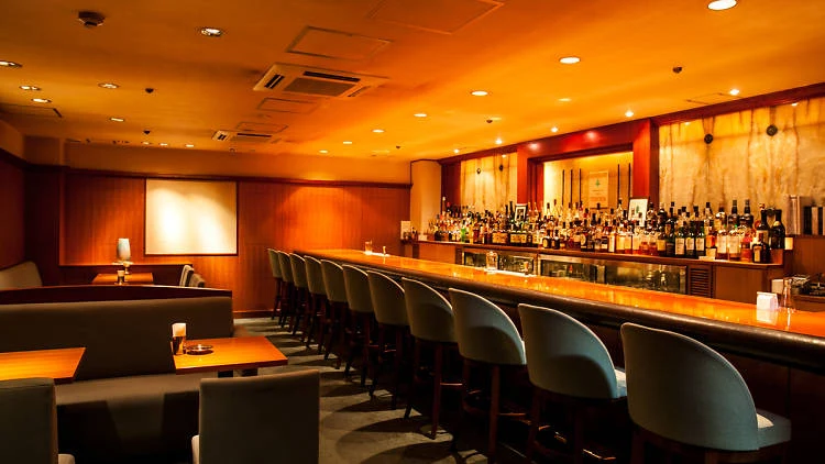 Tender Bar