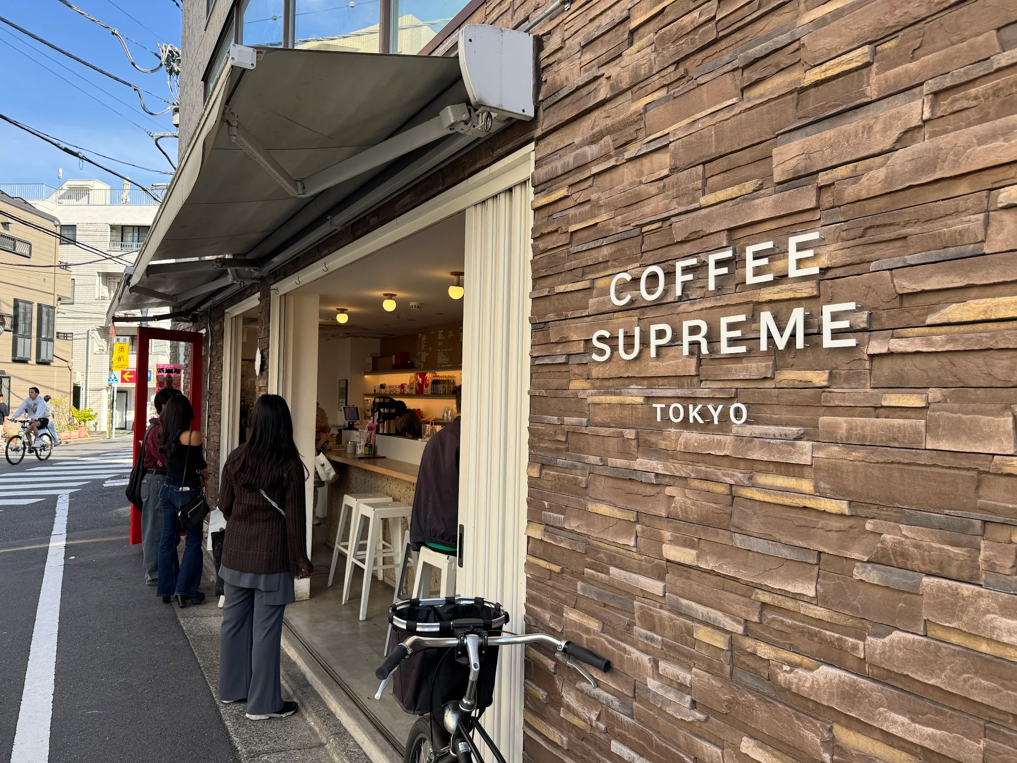 Coffee Supreme Tokyo