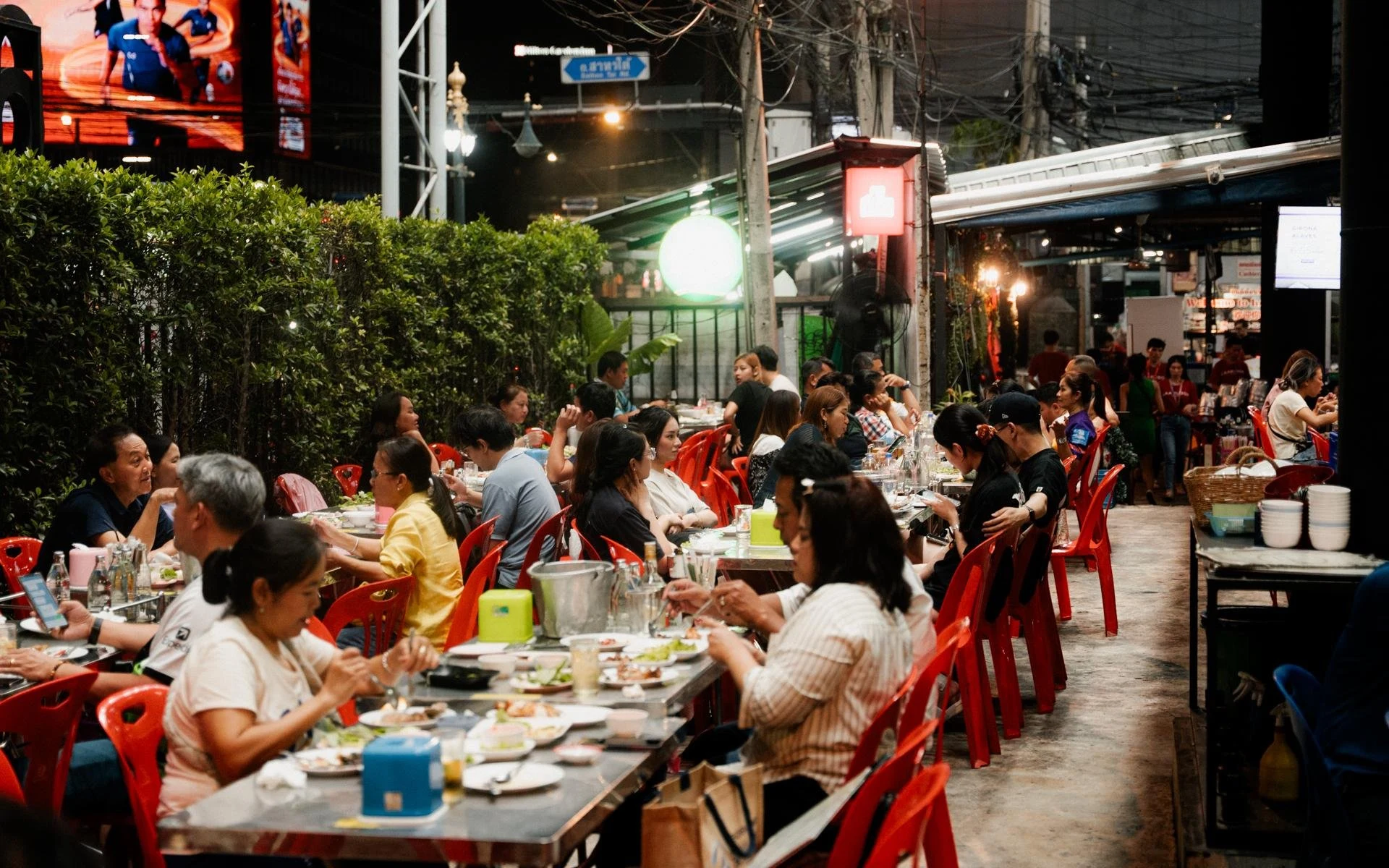 Laab Ubon Kontrakran