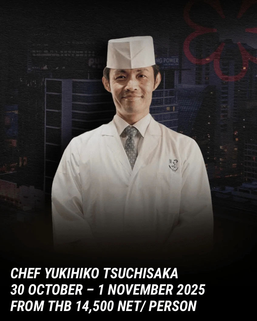 Yoshitaka Ishibuchi