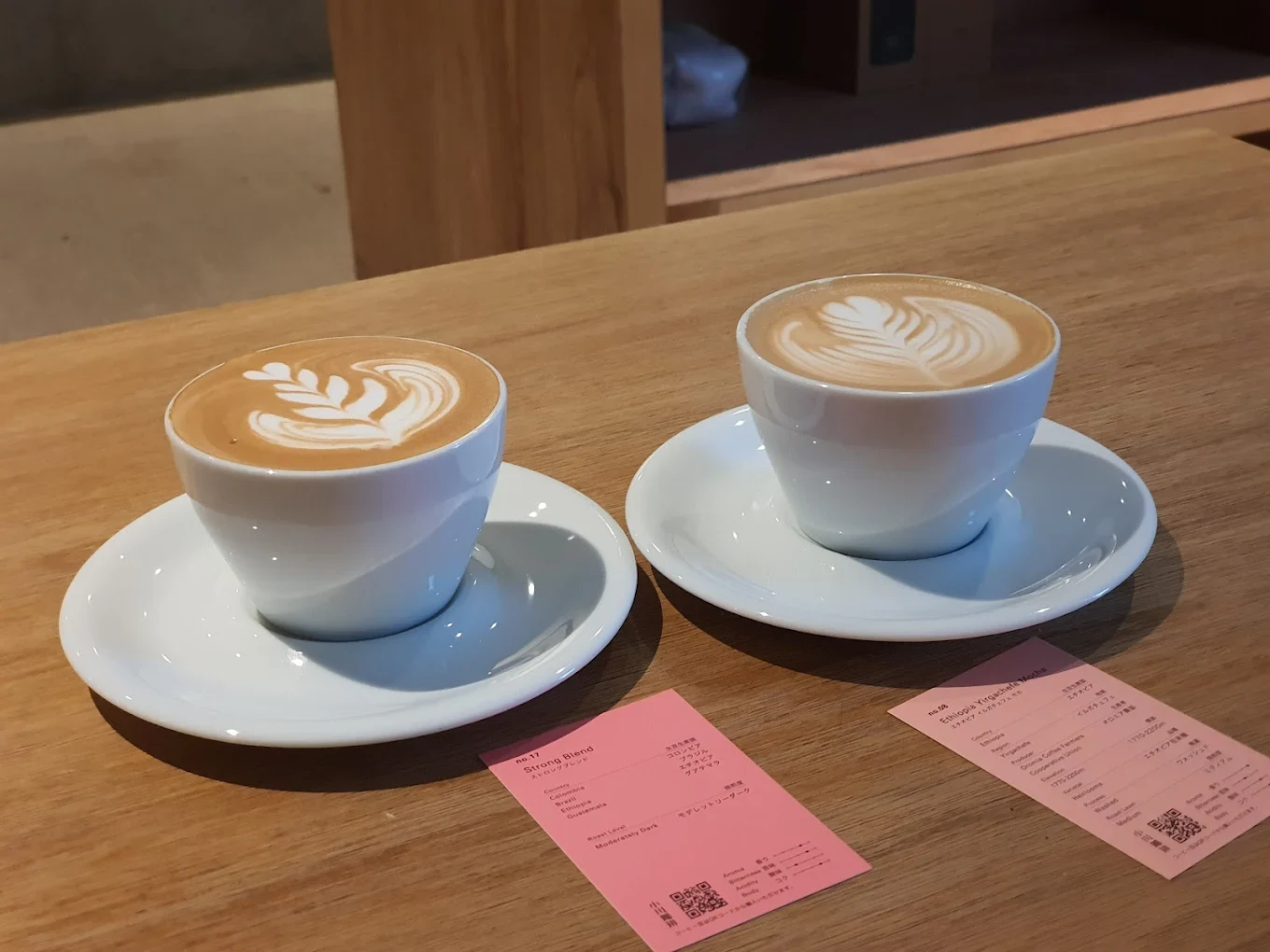 Ogawa Coffee Laboratory Shimokitazawa