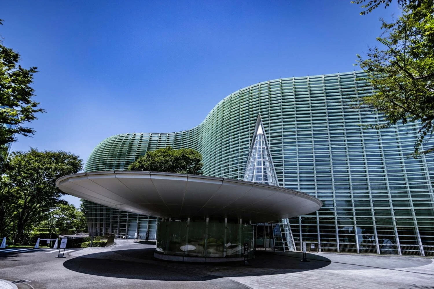 The National Art Center