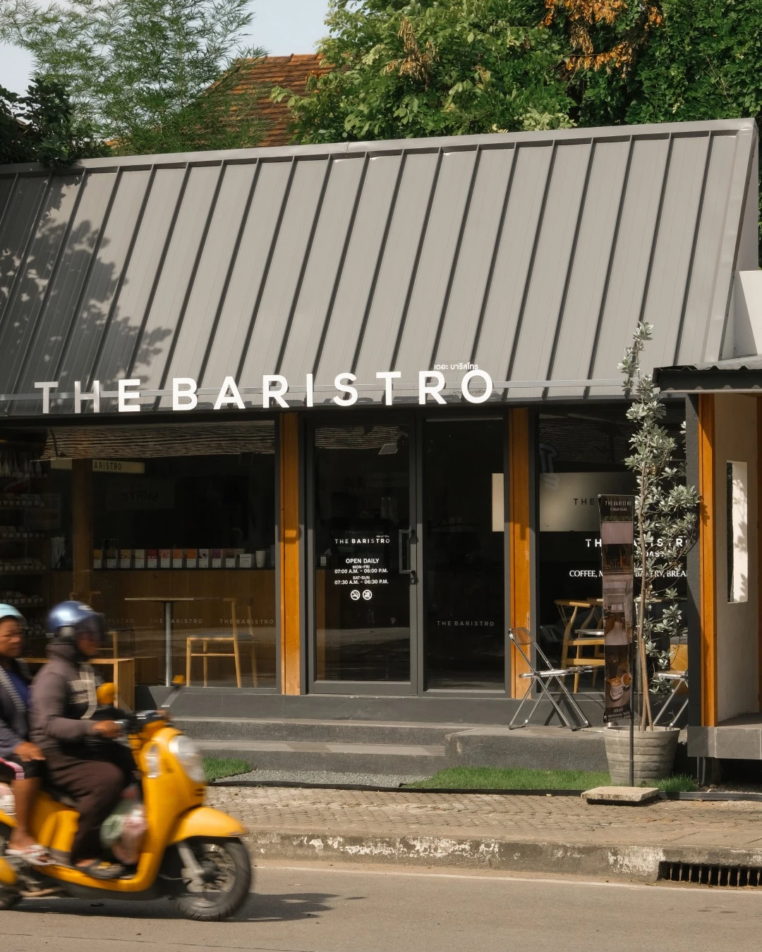 The Baristro at Jingjai Market