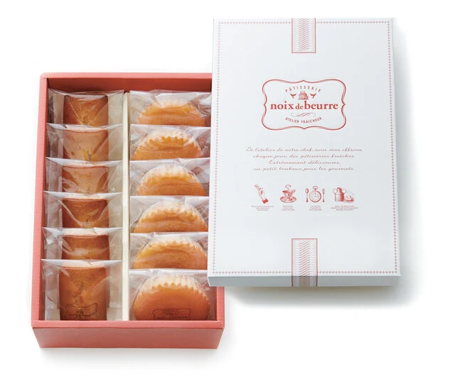 noix de beurre Shinjuku isetan ten