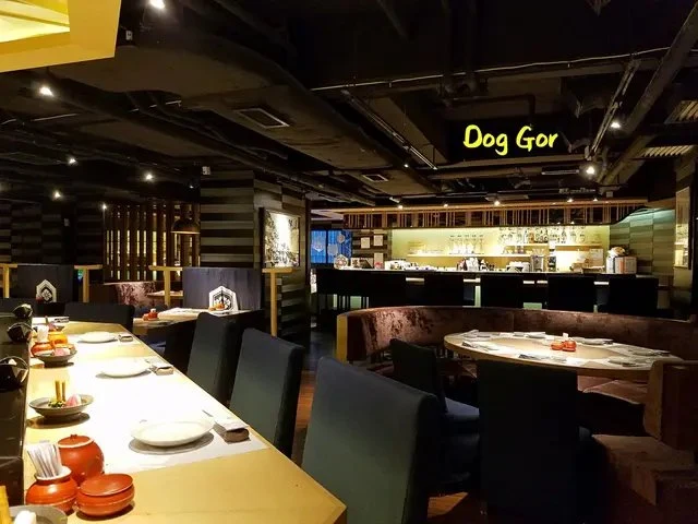 Sushi Kuu