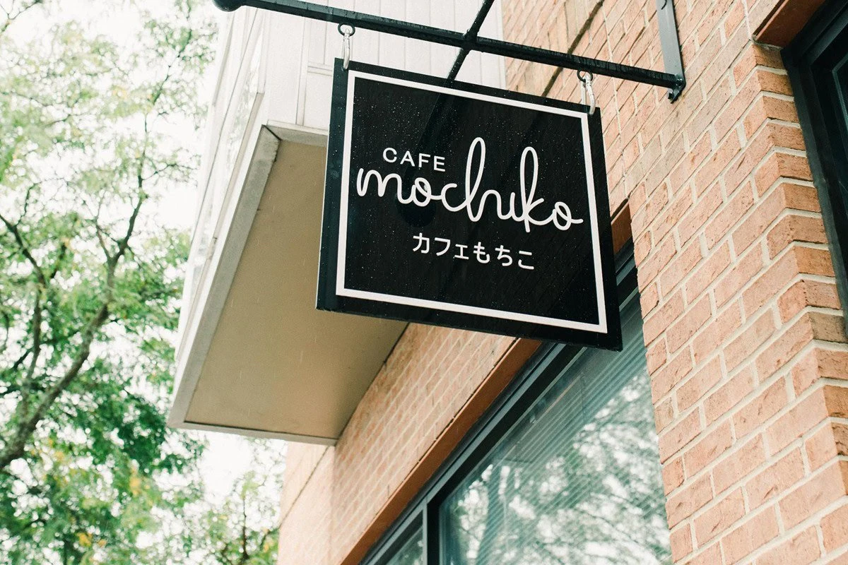 Cafe Mochiko