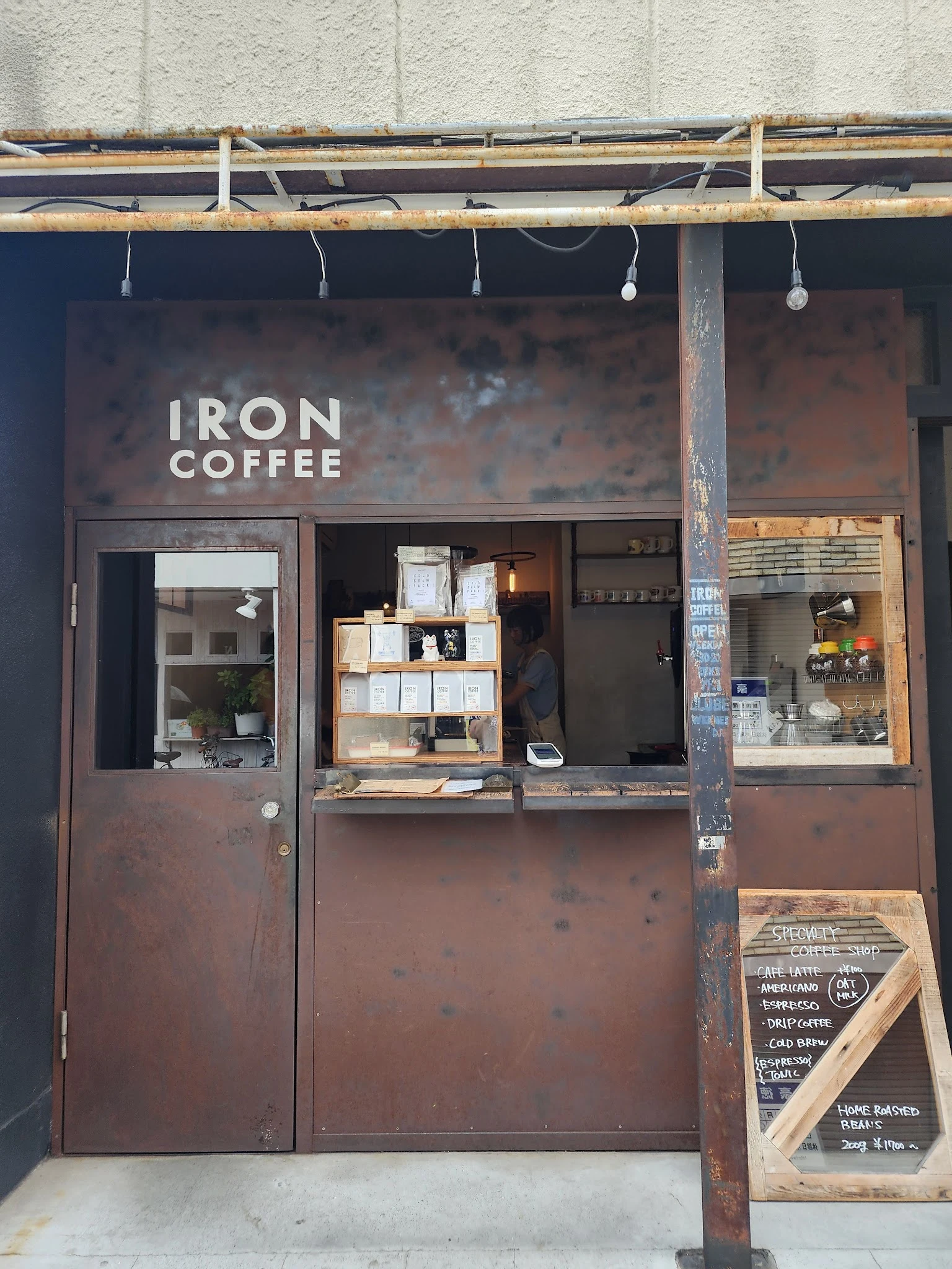 IRON COFFEE