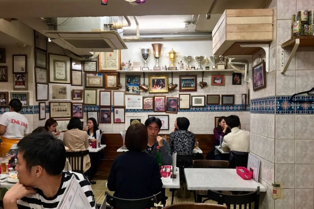 Pizzeria e Trattoria da ISA