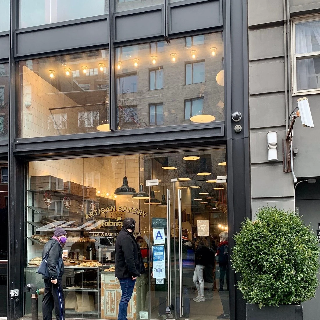 Fabrique Bakery