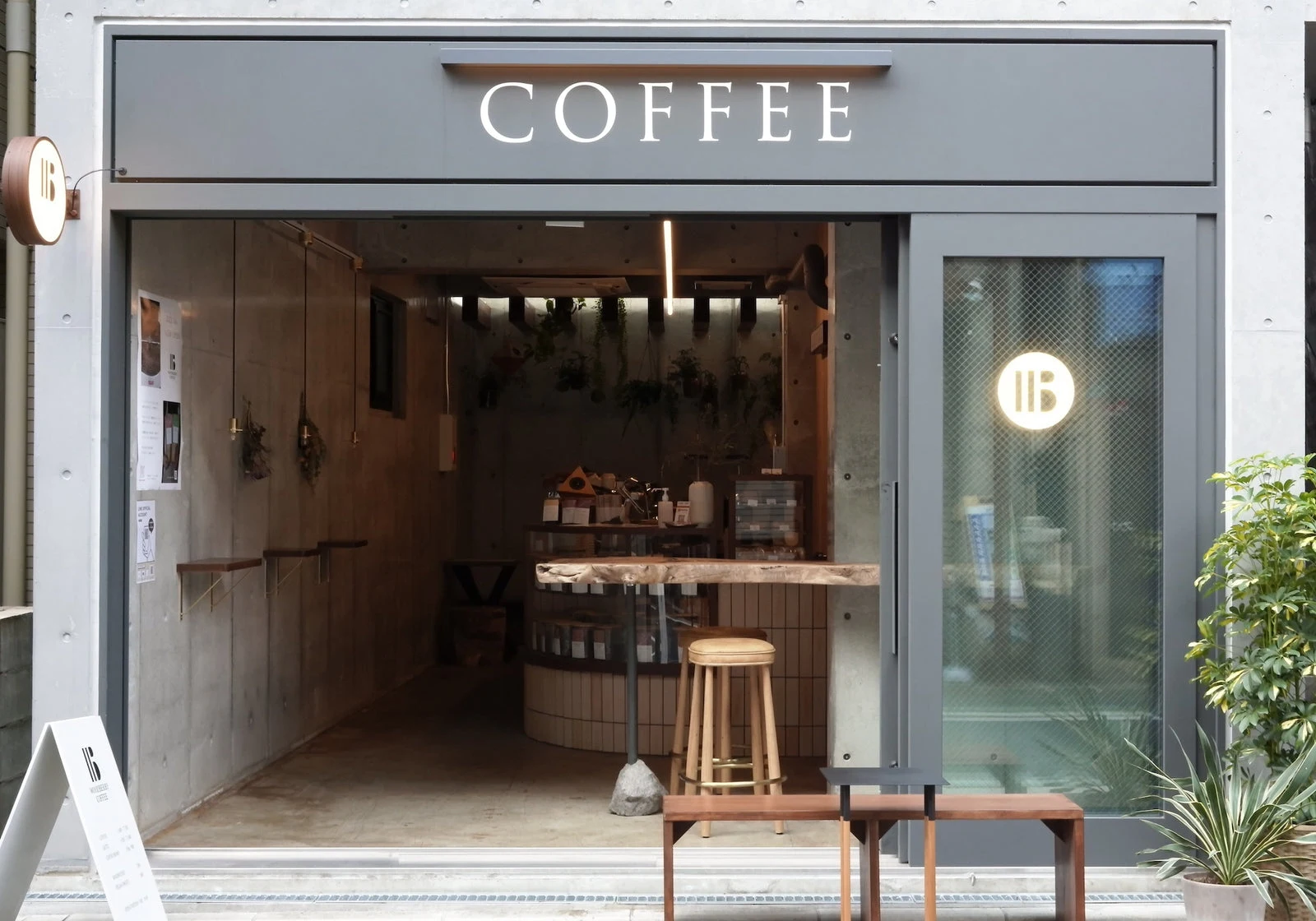 WOODBERRY COFFEE Gakugei Daigaku