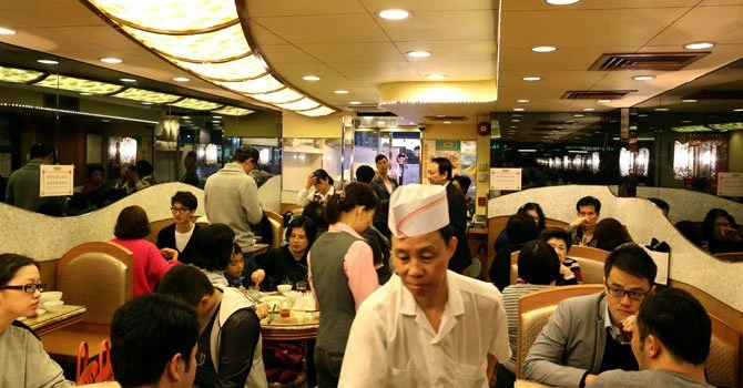 Ho Hung Kee