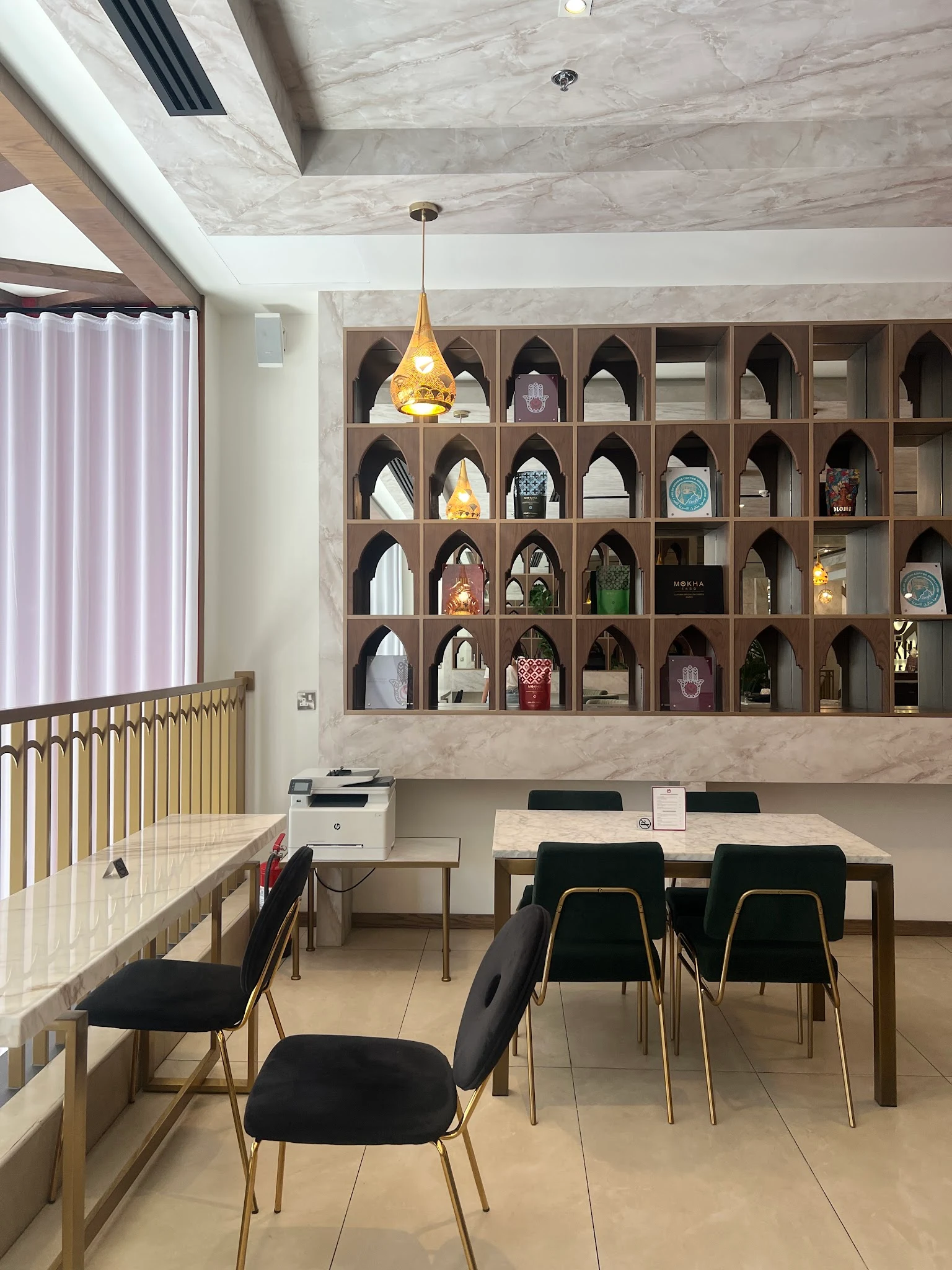 Mokha 1450 Coffee Lounge