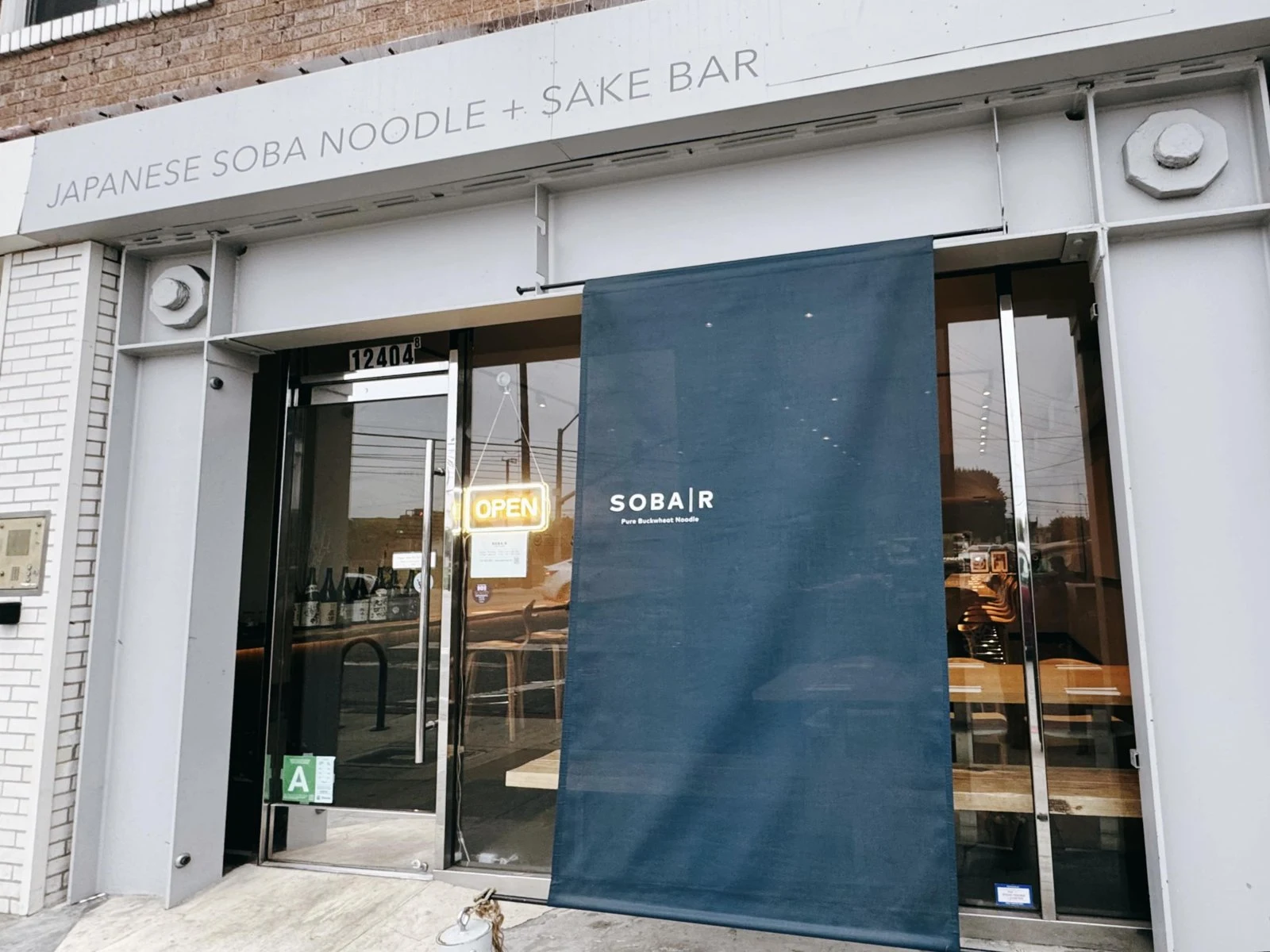Sobar