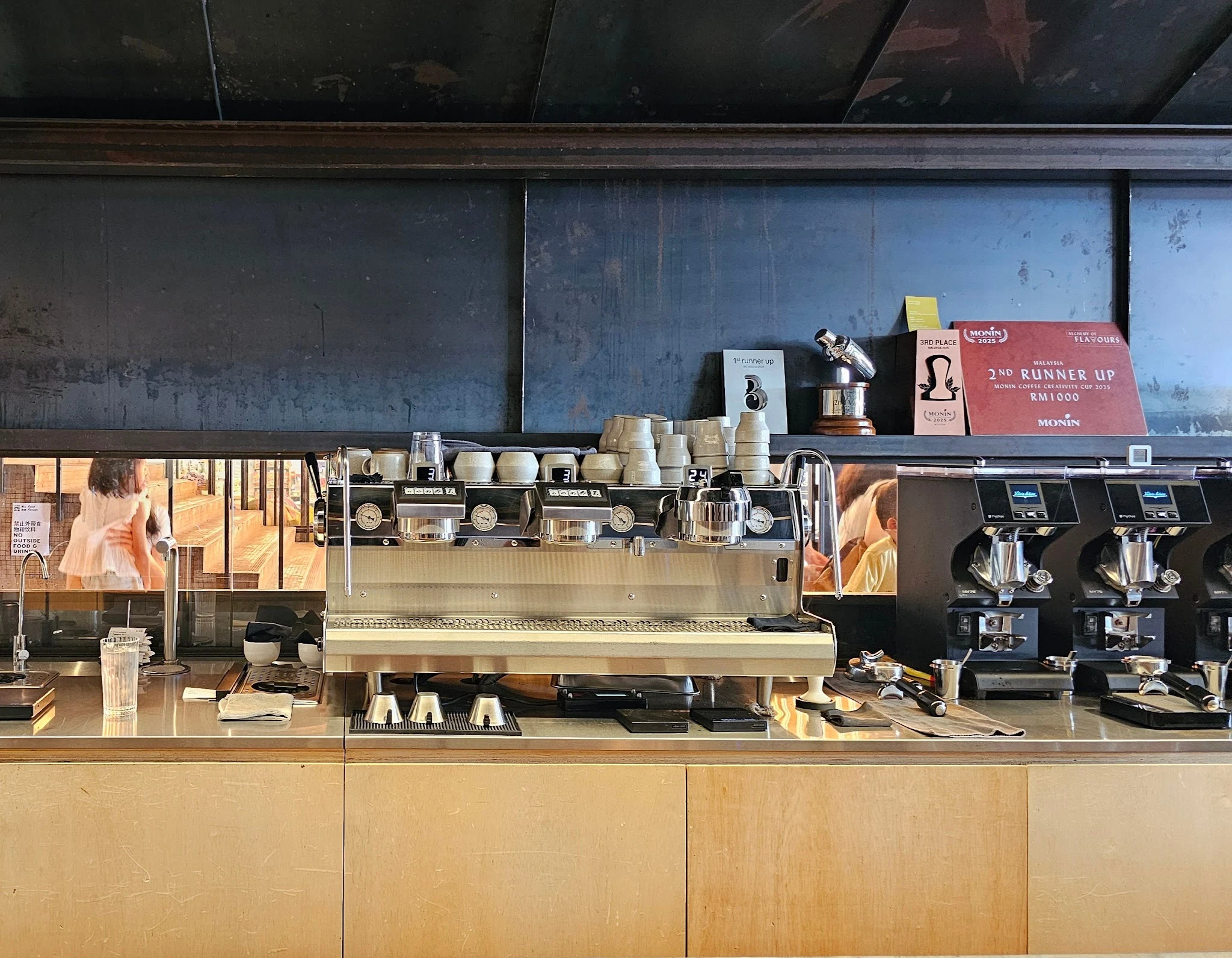 Stellar Coffee