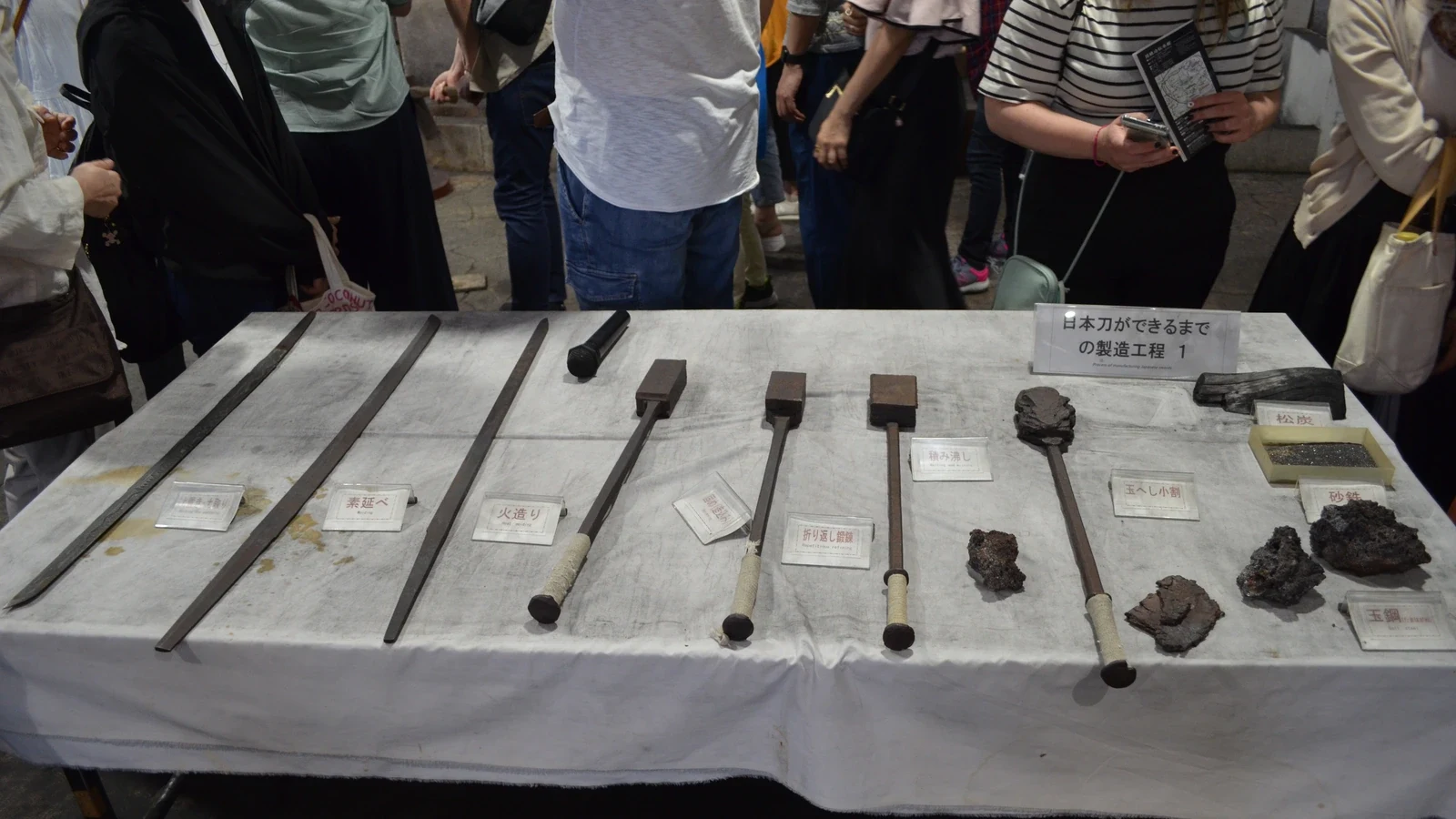 A Realistic Guide to Visiting Seki: The Swordsmiths and Blade Makers of Japan in 2026