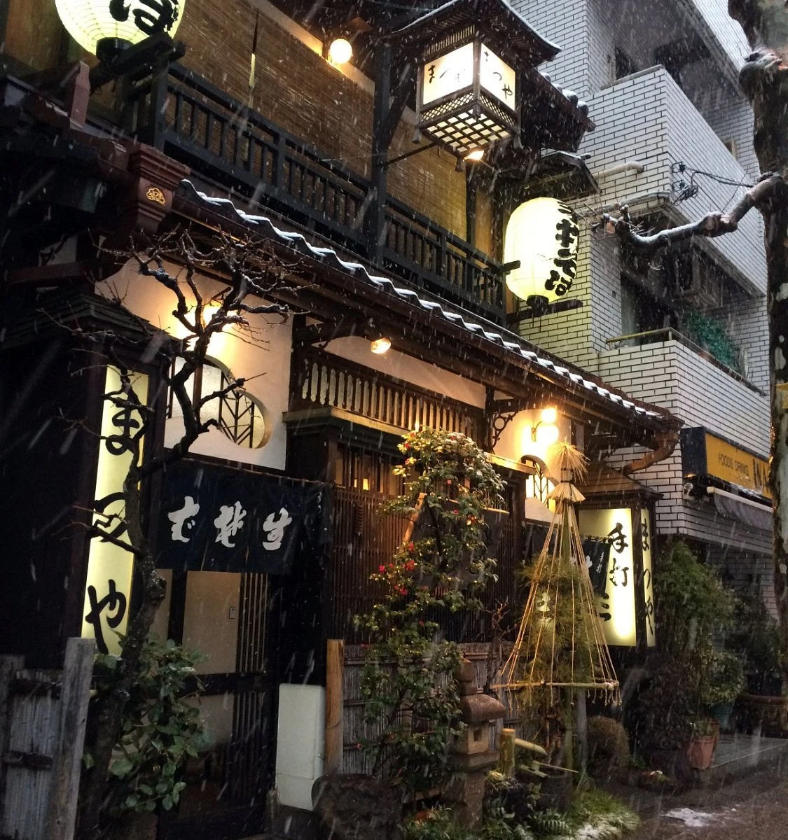 Kanda Matsuya