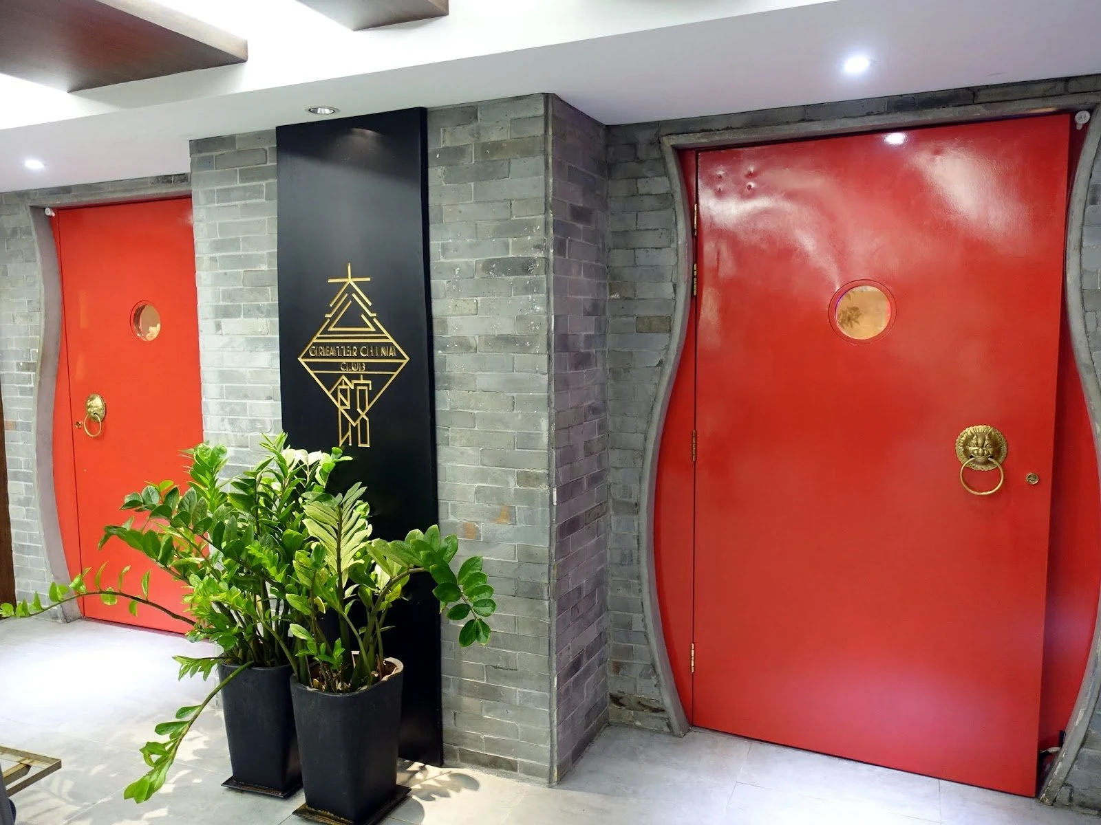 Greater China Club