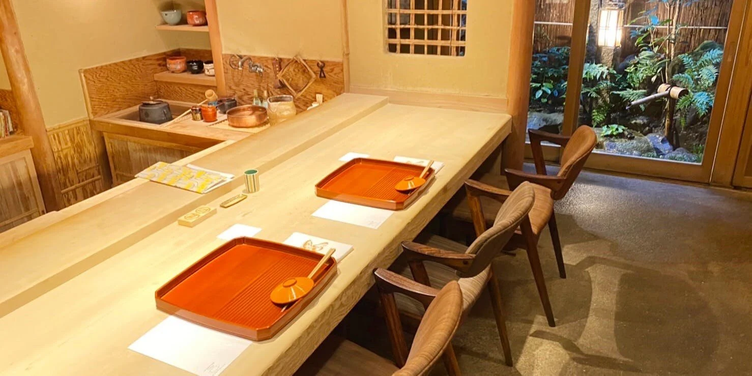 Gion Nishikawa