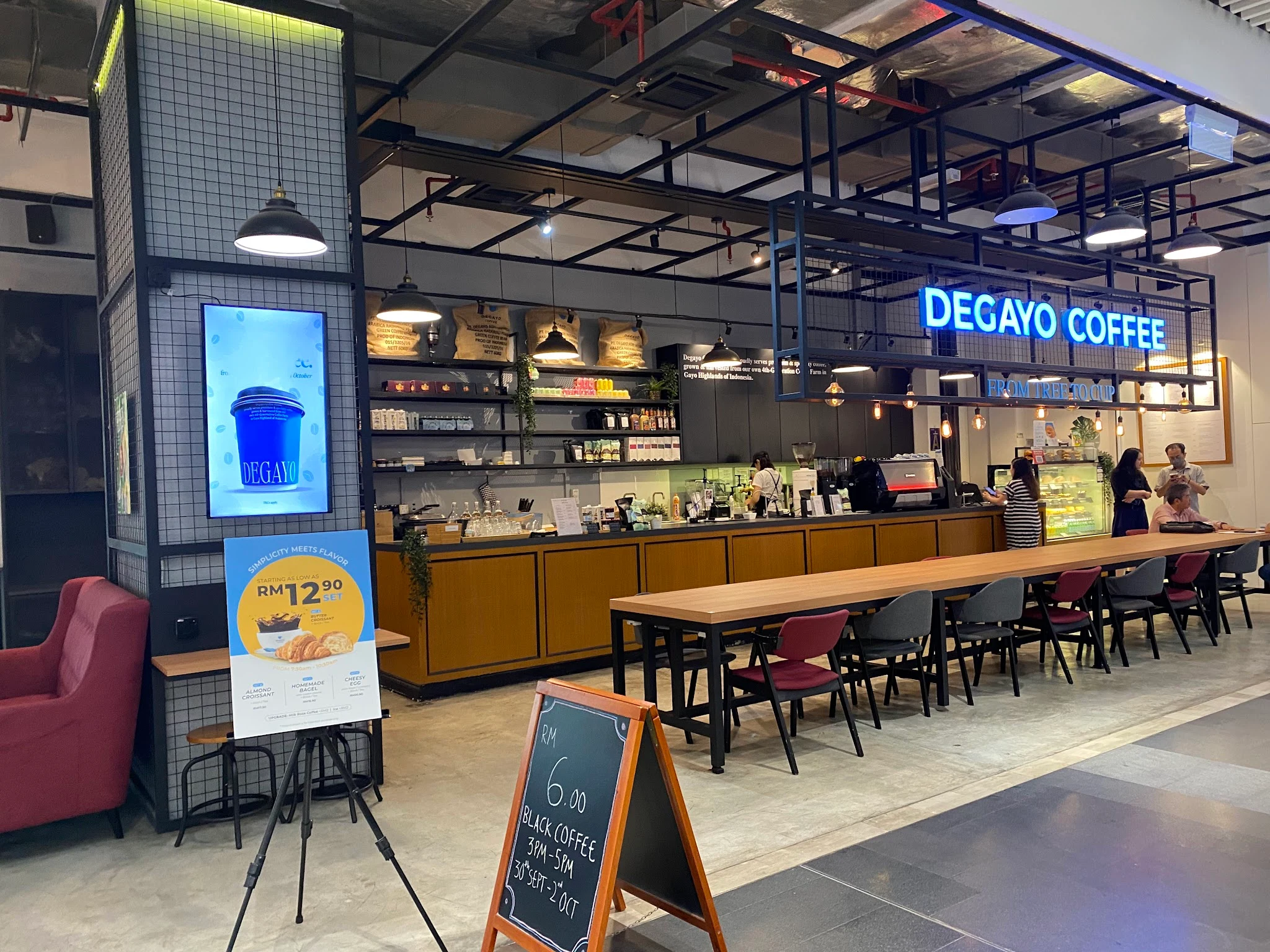 Degayo Coffee House