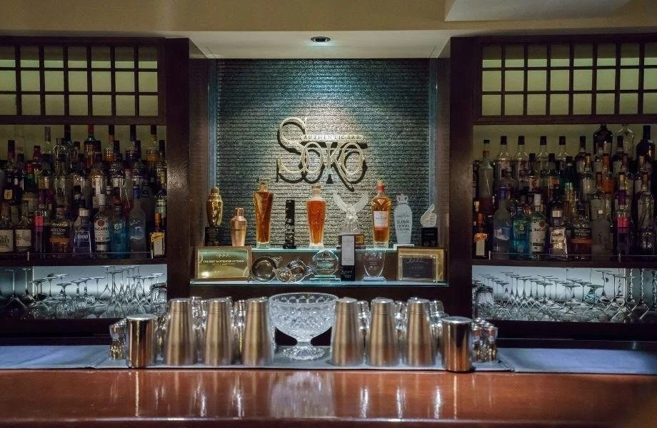 Soko