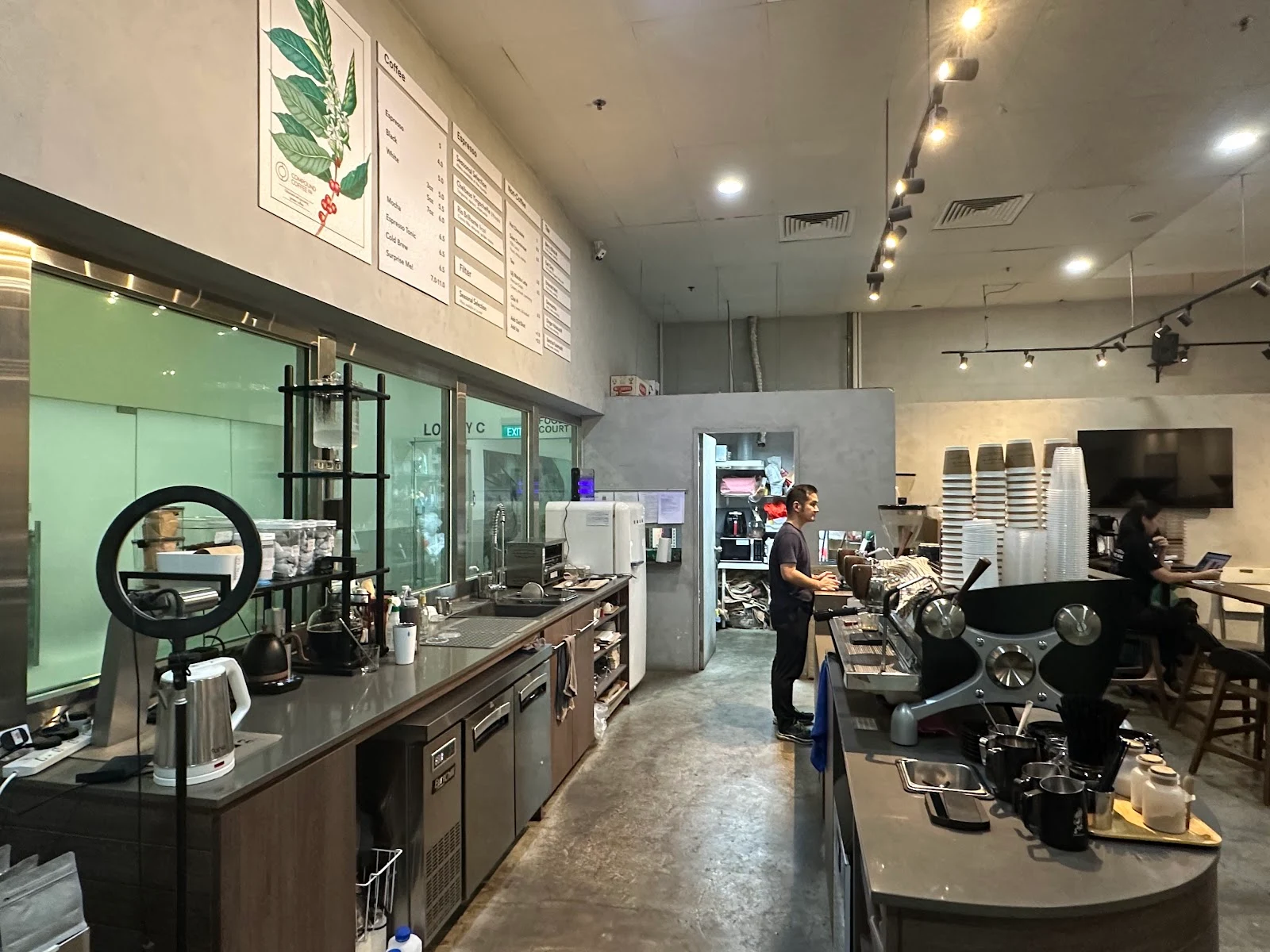 Compound Coffee Co.