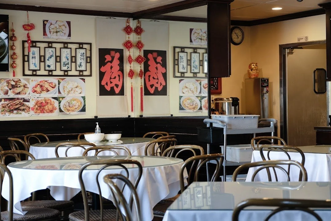 Hengzhou Chilli King
