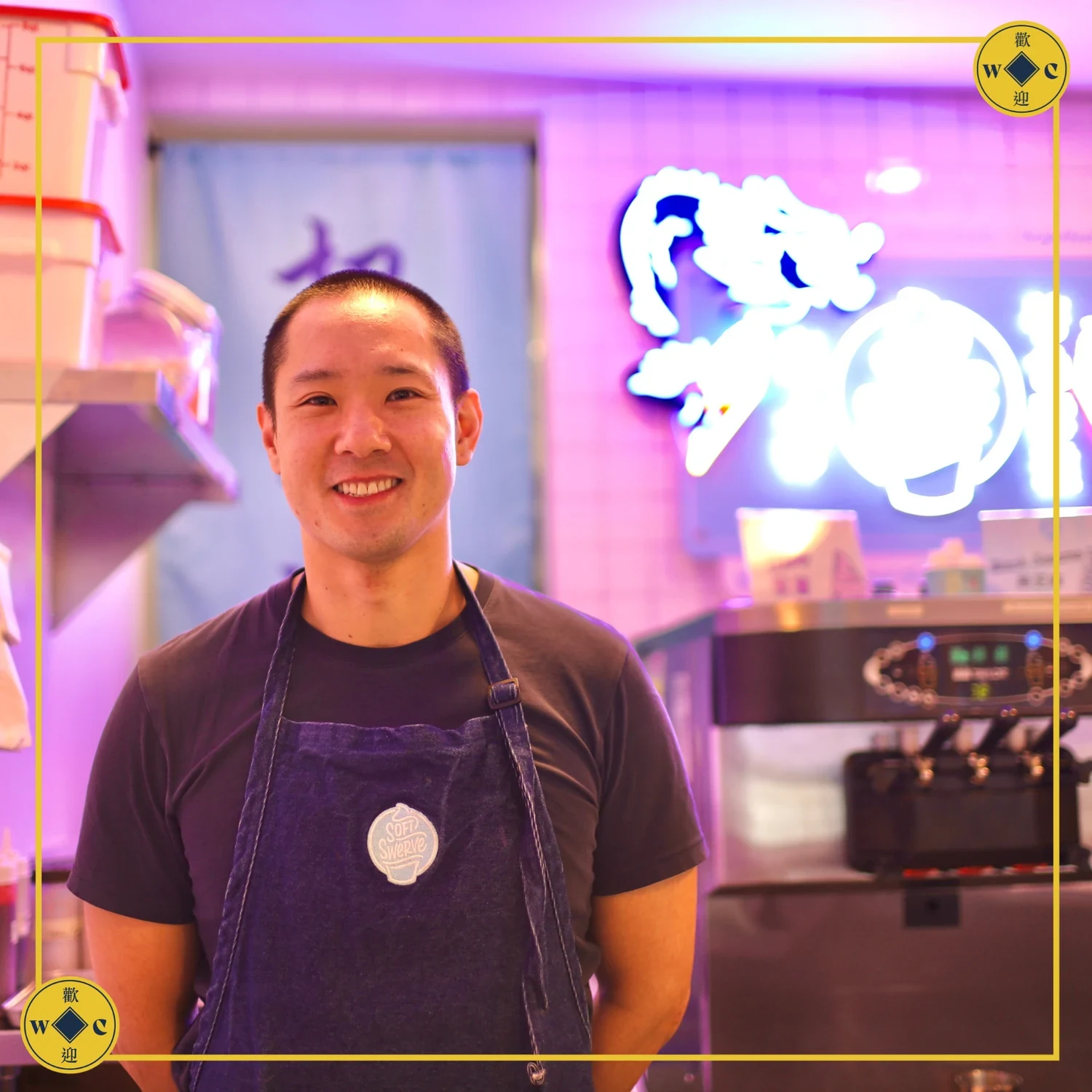 Jason Liu