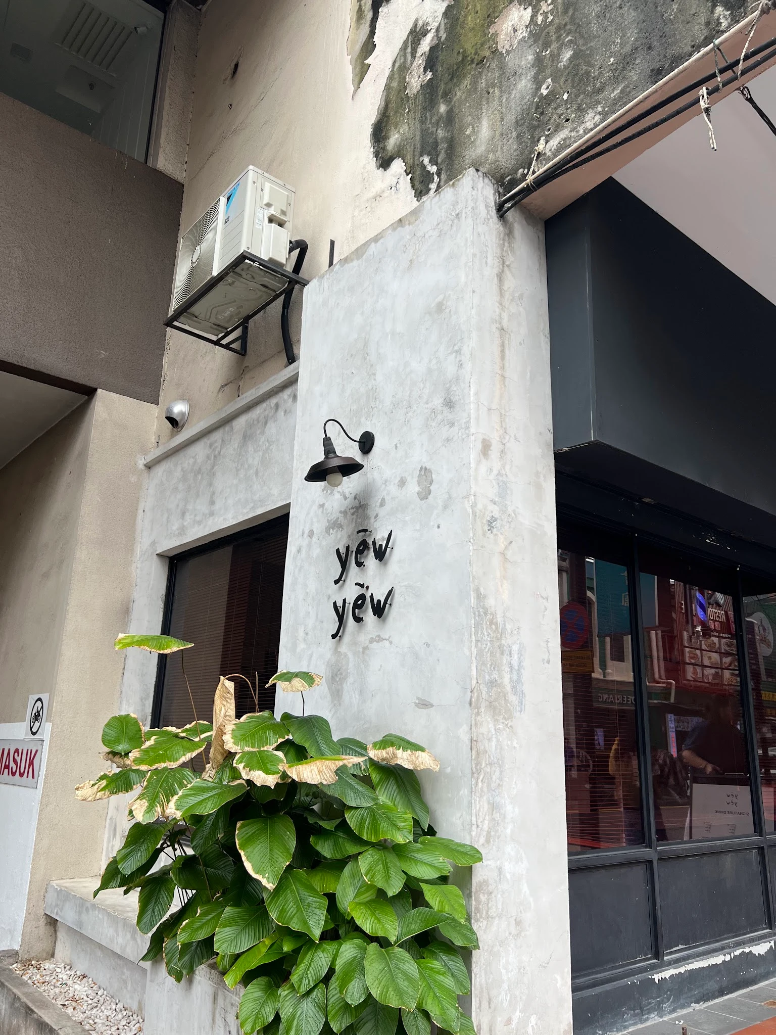 Yew Yew Coffee @Chinatown KL
