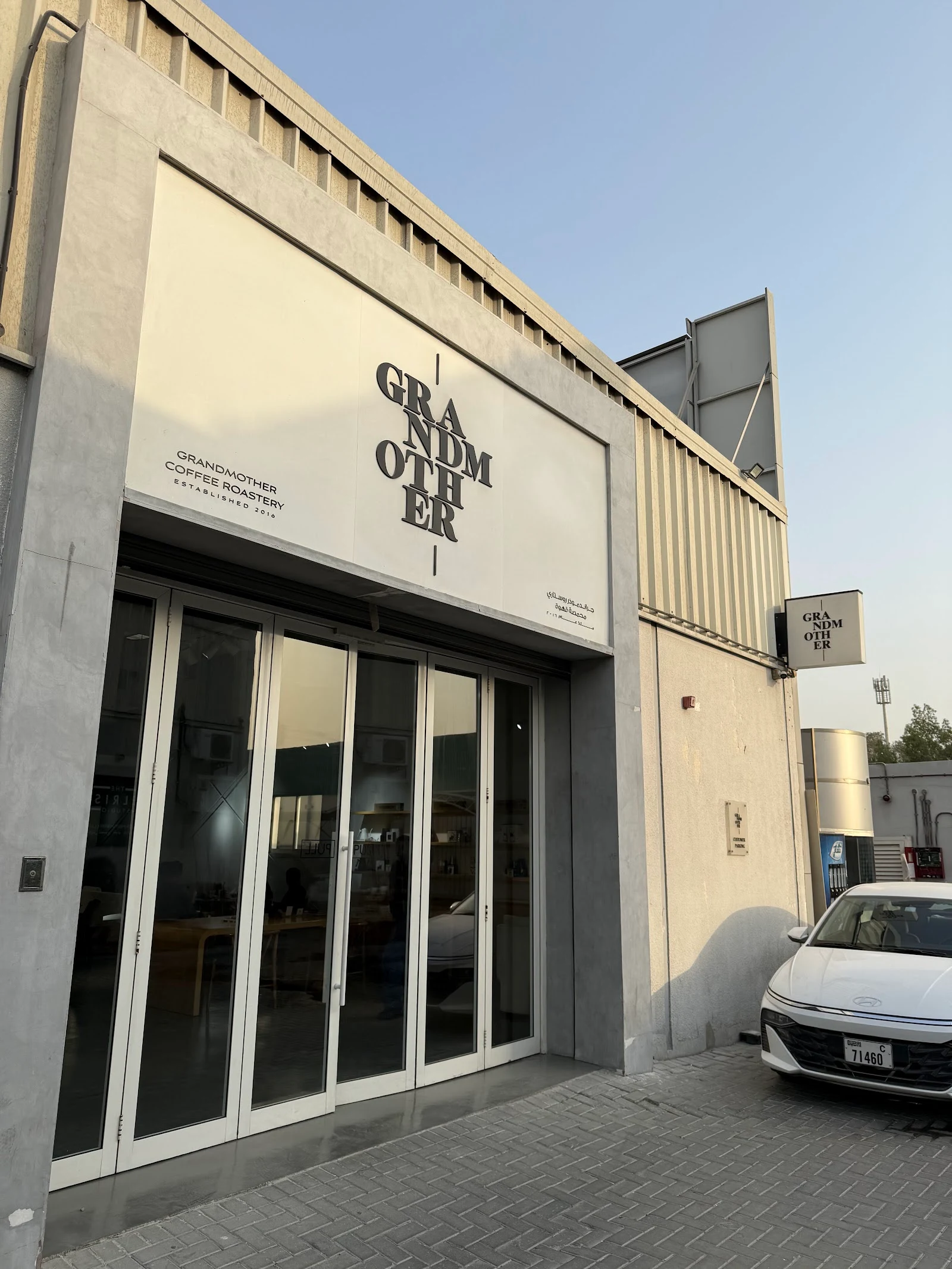 Grandmother Roastery