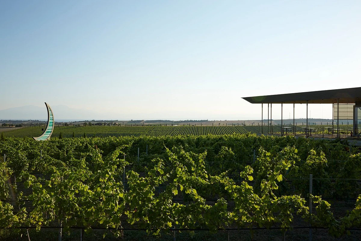 Domaine Gerovassiliou