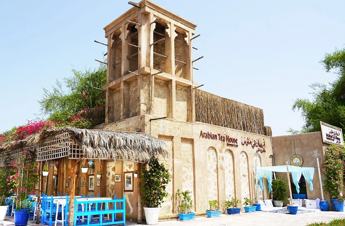 Arabian Tea House Restaurant & Cafe - Al Fahidi, Dubai
