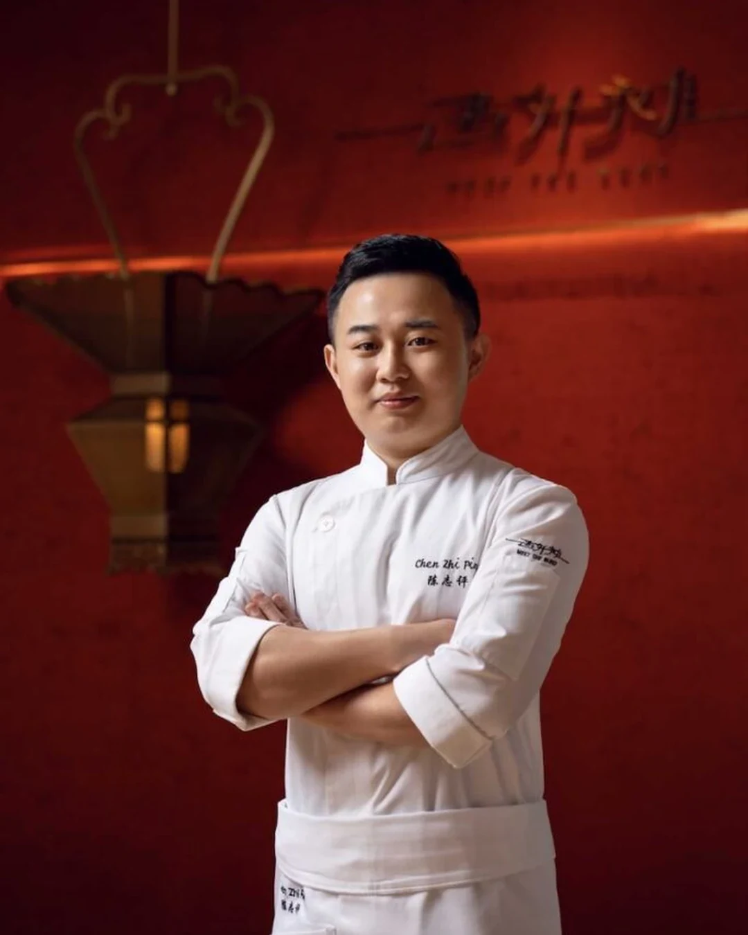 Chen Zhiping