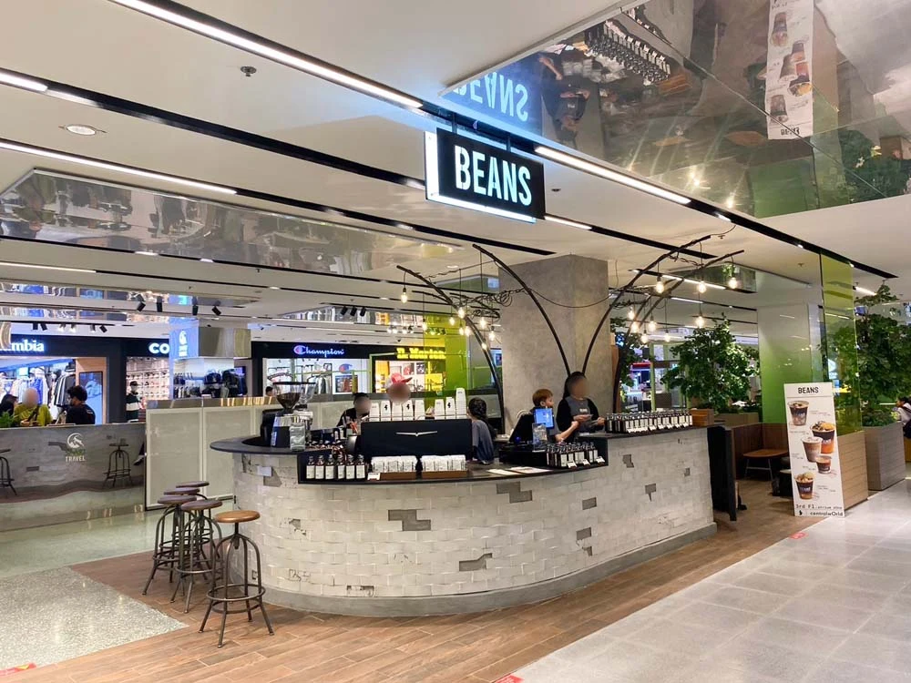 BEANS Coffee Roaster Central World