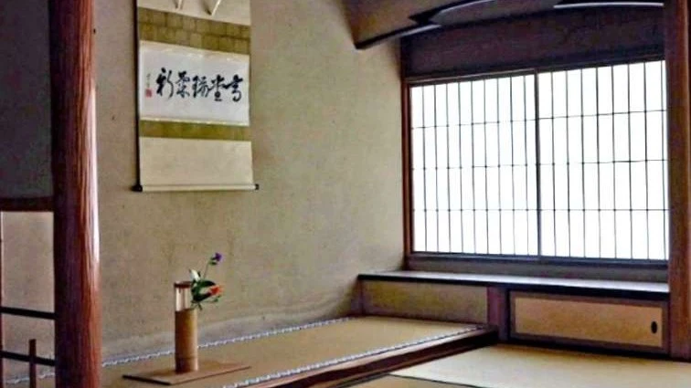 How to Book a Licensed Tea Master in Kyoto