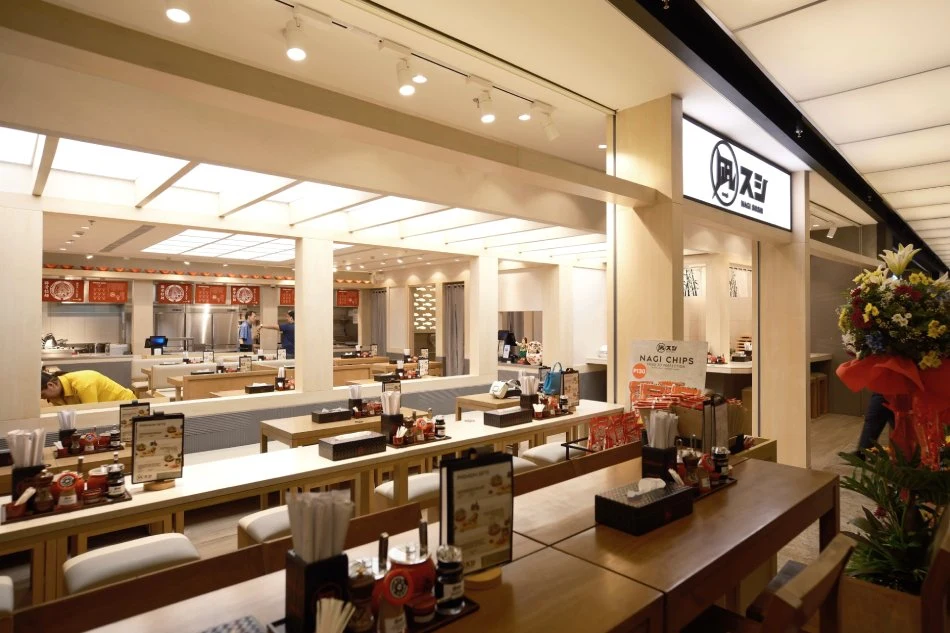 Ramen Nagi