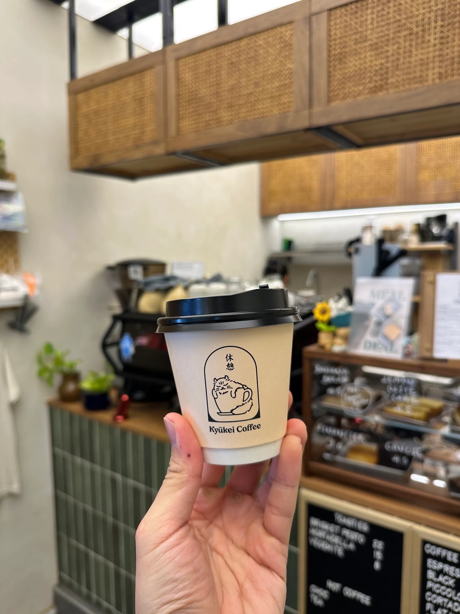 Kyuukei Coffee | Alexandra