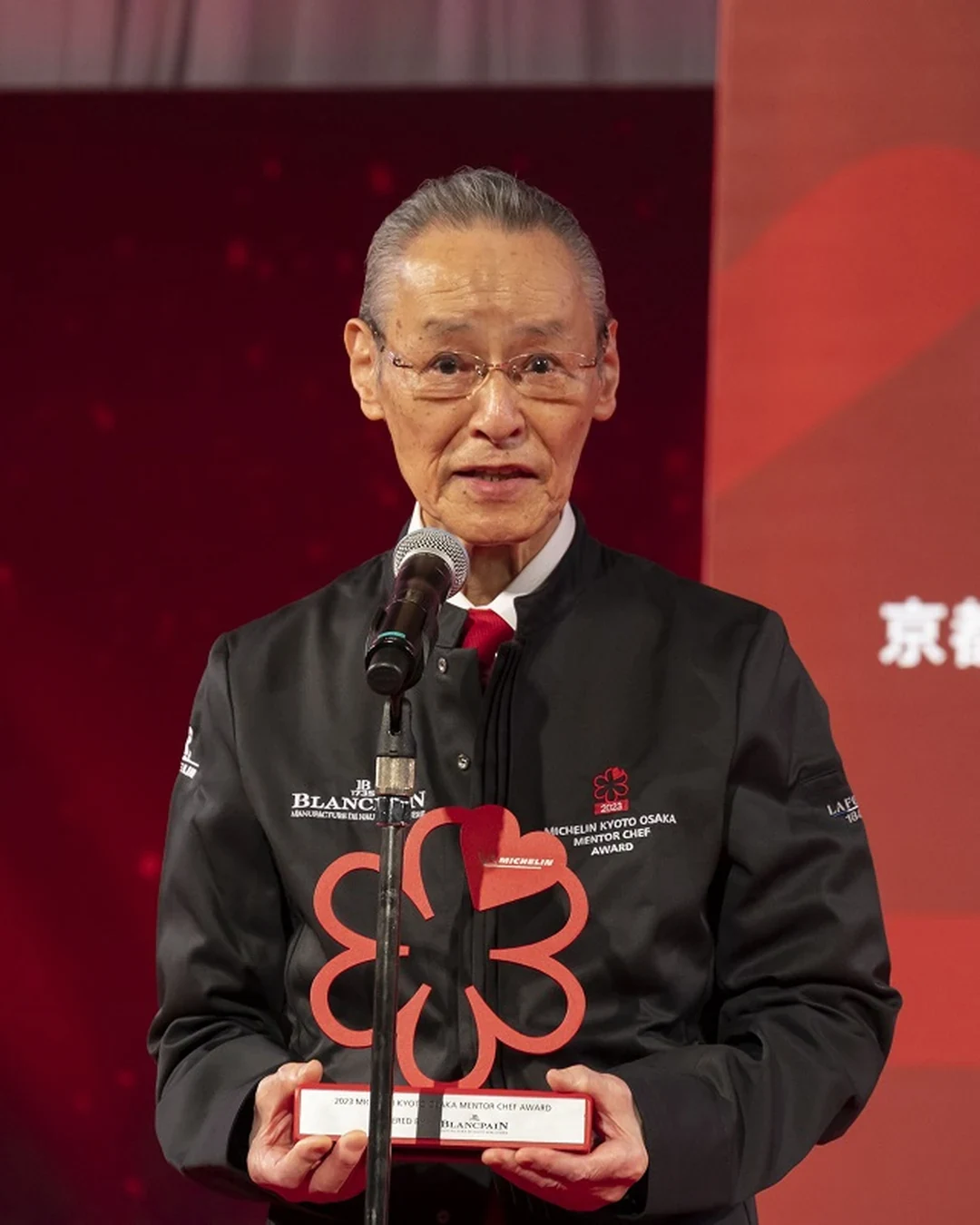 Elichi Takahashi