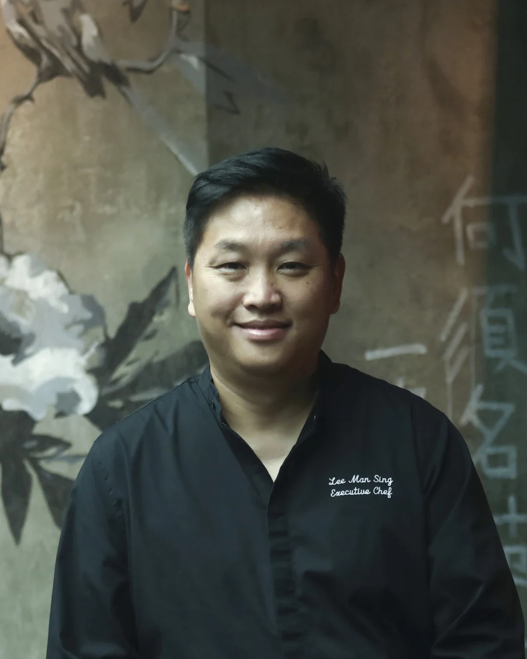 Portrait of Lee Man-Sing