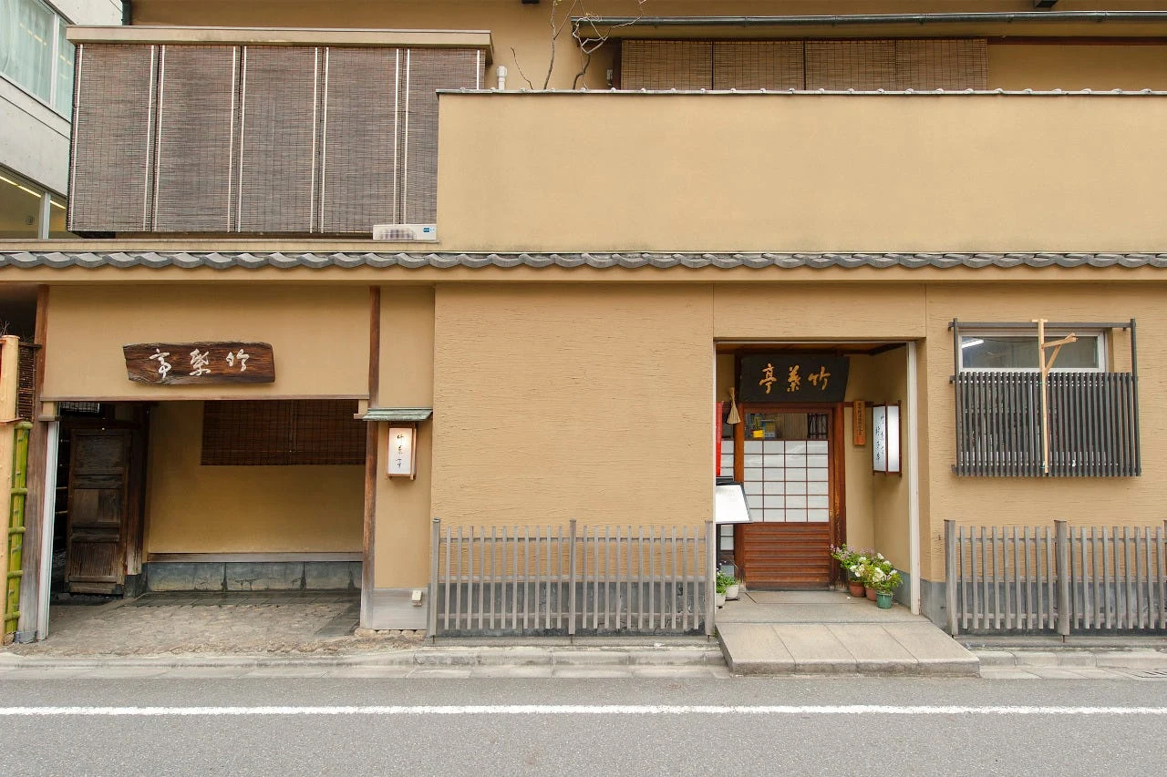 Chikuyo-Tei Main Store