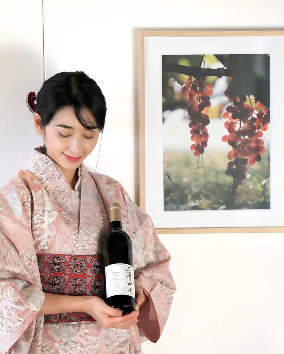 Ayana Misawa