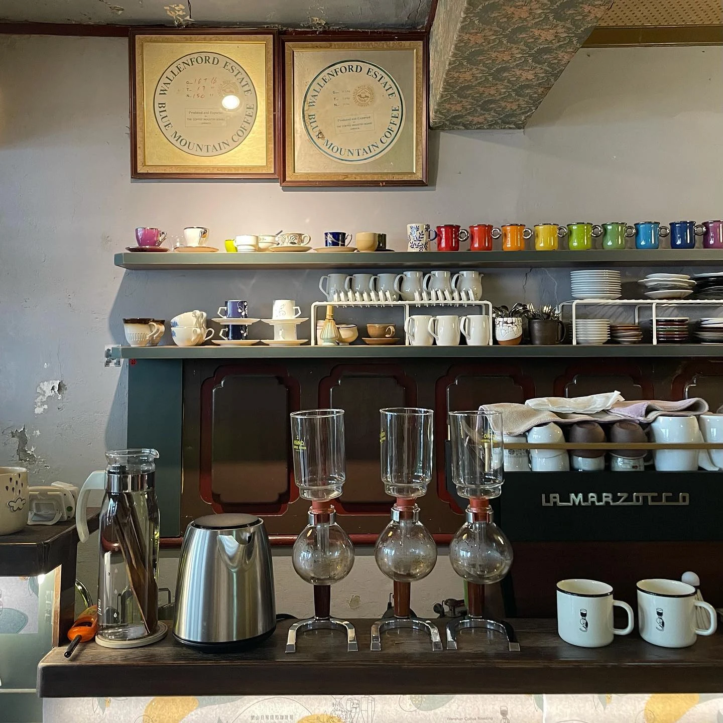 Wenshan Coffee (Yongchun)