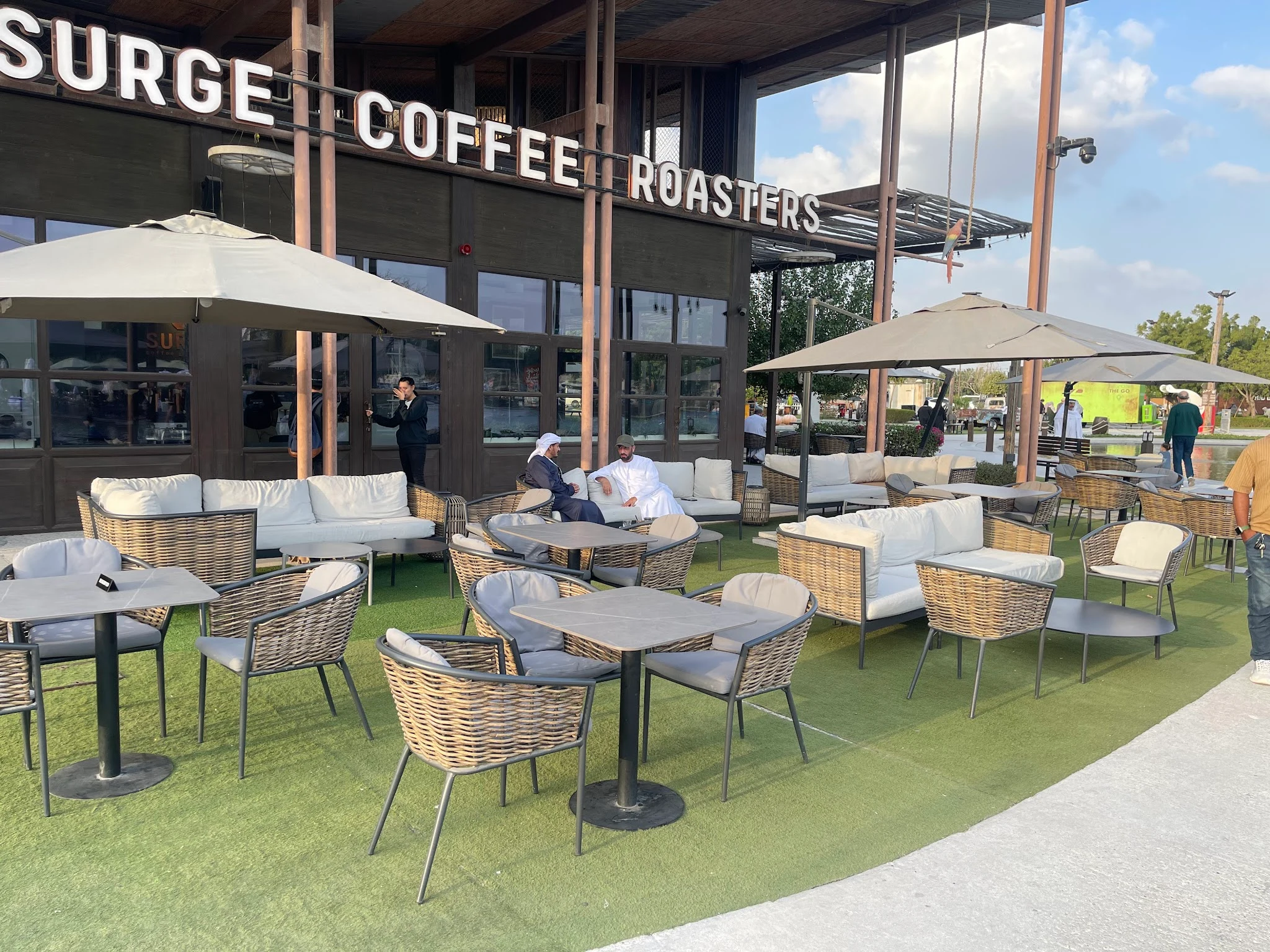 SURGE Coffee - Last Exit