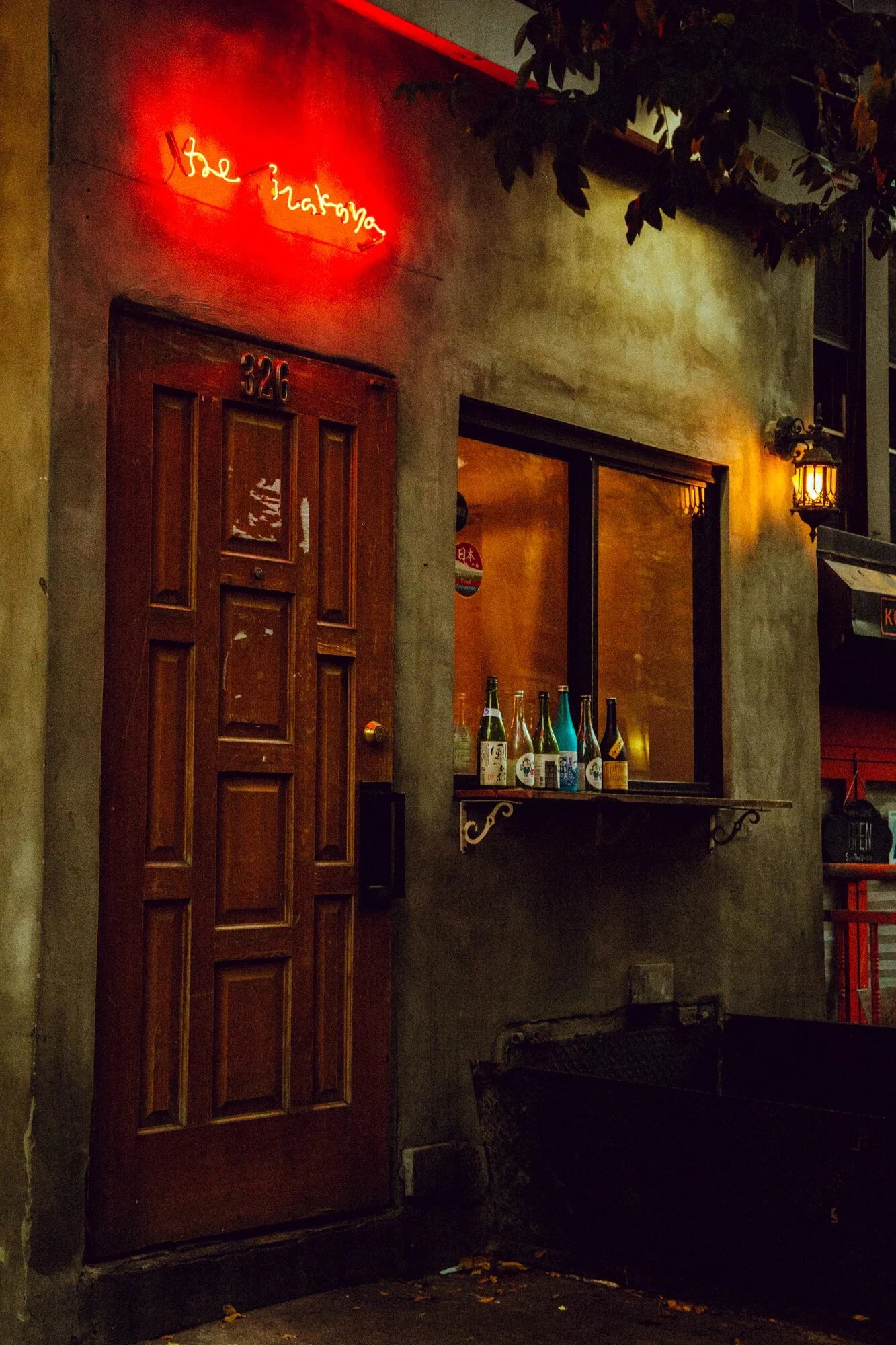 The Izakaya NYC